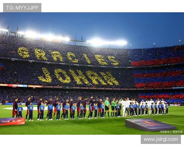 巴塞罗那足球俱乐部的发展历程与辉煌成就探索