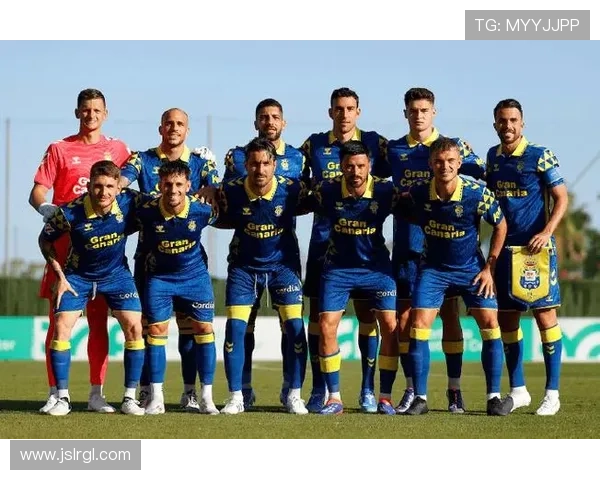 拉斯帕尔马斯俱乐部：西甲劲旅的辉煌历程与未来展望