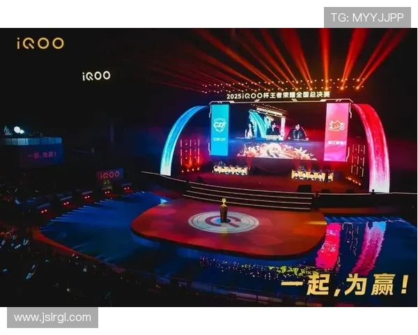 《全球电竞赛事年度盘点 电竞产业发展新机遇与挑战分析》 《全球电竞赛事年度盘点 电竞产业发展新机遇与挑战分析》