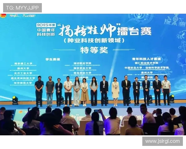 中国男篮逆袭夺冠，八一队历史性突破再创辉煌