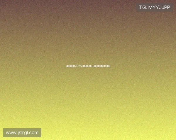 摩托车大奖赛2025赛季新赛制曝光 重磅规则变化引发车迷热议