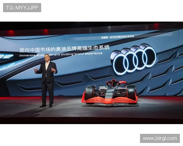 新赛季F1风云再起车队格局重塑冠军之争全面升级引爆全球车迷热情