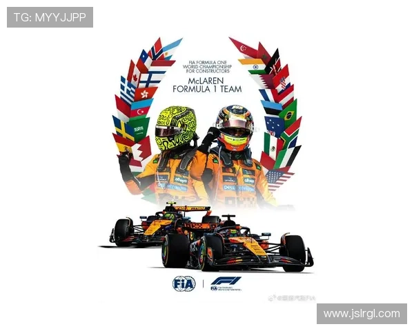 F1新赛季风云再起顶级车队争锋世界冠军悬念升级引爆全球关注