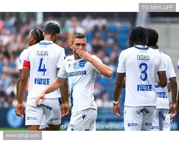 勒阿弗尔俱乐部：历史辉煌与现代重生的足球传奇之路