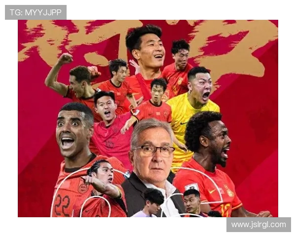 国家队迎关键战中超新星爆发引热议球迷期待胜利教练调整战术备受关注