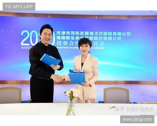 温布尔登俱乐部发布年度发展规划聚焦赛事创新与社区建设未来布局